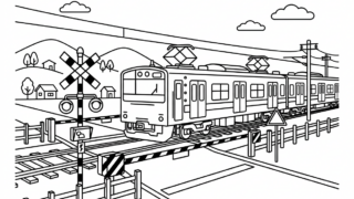 のどかな風景の中、踏切を通過する電車の塗り絵