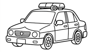 パトカーの塗り絵